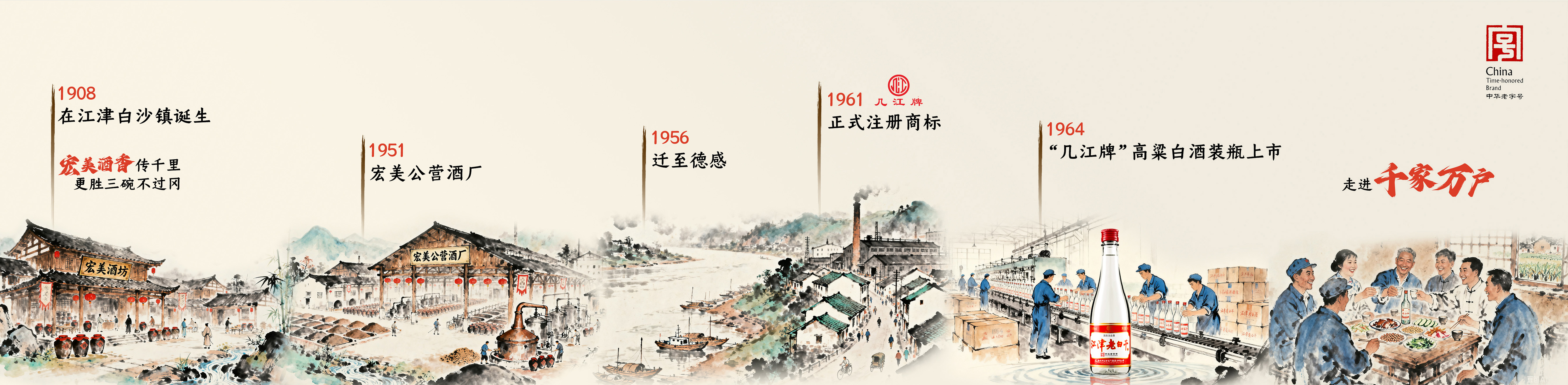 组合1.jpg